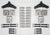 Shackle Hanger Tandem Axle Kit DOUBLE 2" Shack Straps, Standard Bolts, Long Eq's (SHK-TA-SB-LE-DOUBLE)