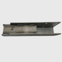 UFP A-60 / A-70 Actuator Outer Member Sleeve — Trailer Bolt or Weld On (36105U)