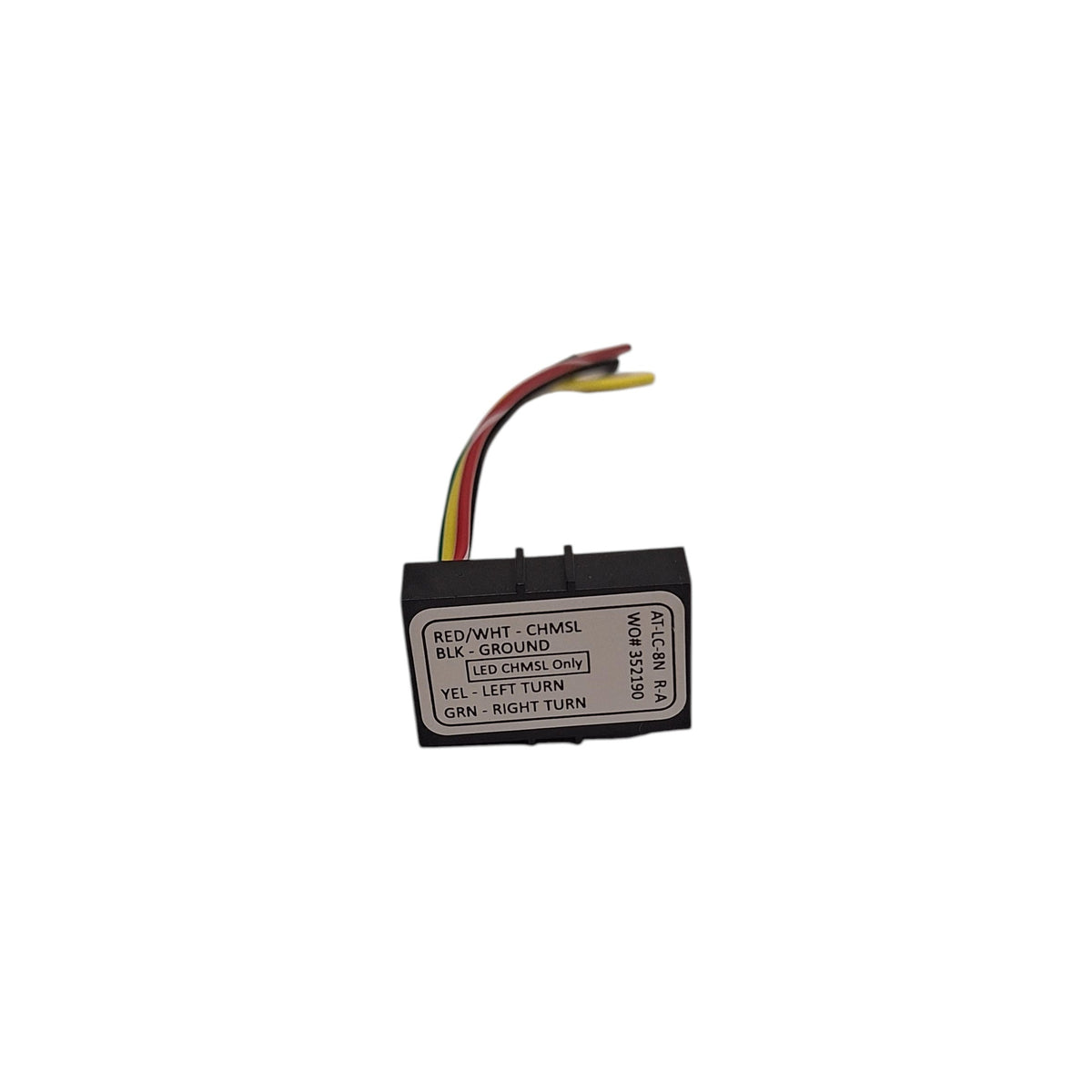 StopLogic Center Brake Light Converter Diode (AT-LC-1)