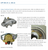 Vented 10" Trailer 4200# Hub Rotor Disc Brake 5 x 4.5 UFP DB35 Straight Spindle 008-442-05 (42082U)