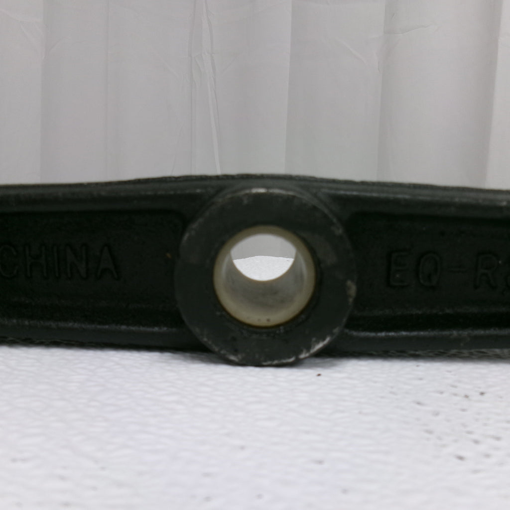 Straight Trailer Equalizer, 1.75 wide, 8 long, 3/4 Center hole, 9/16 end holes (EQ-R83)