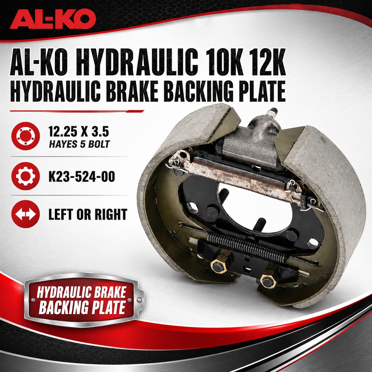AL-KO Hydraulic 10K 12K Hydraulic Brake Backing Plate 12.25 X 3.5 Hayes 5 Bolt (K23-524-00)