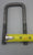 2-1/8 x 5-3/8 Square U-bolt Trailer Axle Suspension 1/2" Diameter w/ Nuts (32443-KIT)