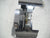 12.25" x 5" Brake Backing Plate SelfAdjust Electric Trailer Left Side 15000 Cap (023-446-00)